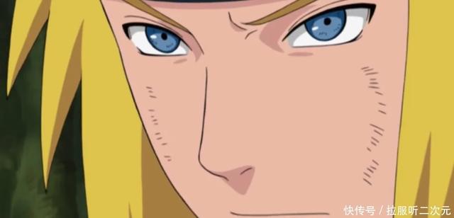 火影忍者手游秽土水门巅峰时刻 秽土水门最奇怪奥义(4)