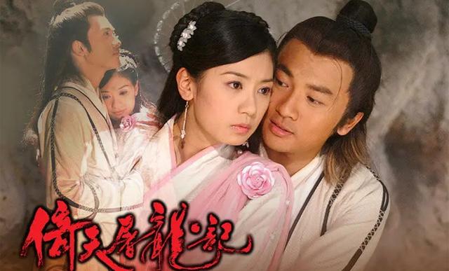 贾静雯经典古装电视剧（古装女神贾静雯的六部电视剧）(2)