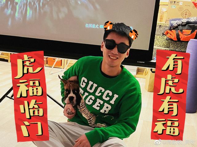 网球女神王蔷现状（网球金花王蔷与小男友穿情侣装出镜）(2)