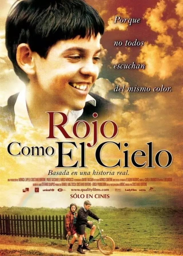 推荐最好看的励志电影(15部好看的励志电影)(12)