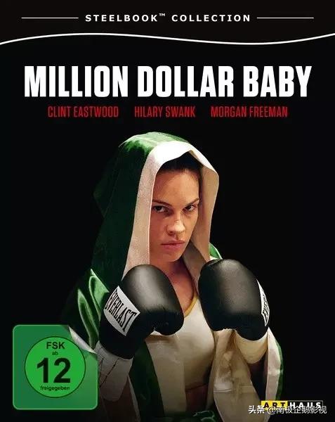 推荐最好看的励志电影(15部好看的励志电影)(9)