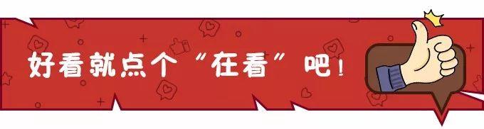 余姚市实验学校在宁波什么档次?余姚这所九年一贯制学校即将完工(4)