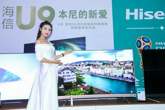 国产电视市场占有率排名(包揽畅销榜前5名)(3)