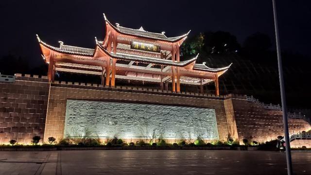 湖南怀化市洪江区地图(湖南省怀化市洪江市)(1)