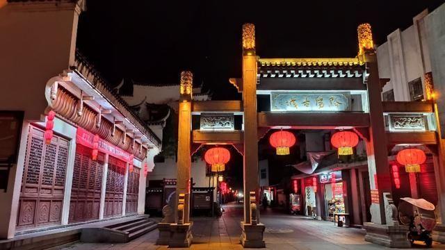 湖南怀化市洪江区地图(湖南省怀化市洪江市)(12)