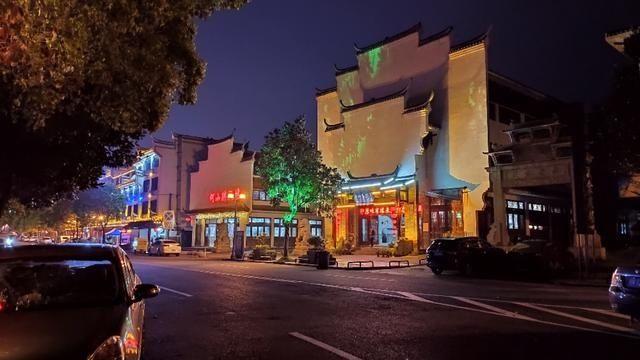 湖南怀化市洪江区地图(湖南省怀化市洪江市)(14)