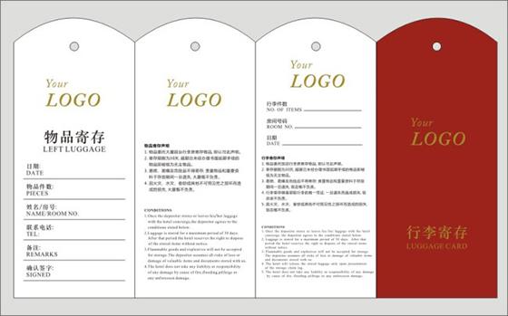 旅游的行李箱可以寄存在哪里(关于行李寄存你得知道这3点)(5)