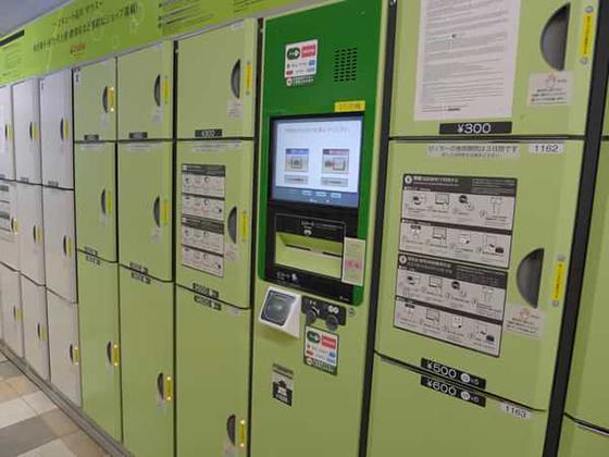 旅游的行李箱可以寄存在哪里(关于行李寄存你得知道这3点)(6)