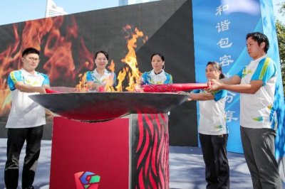 ​第十六届广州亚运会（传承亚运薪火追逐体育梦想）