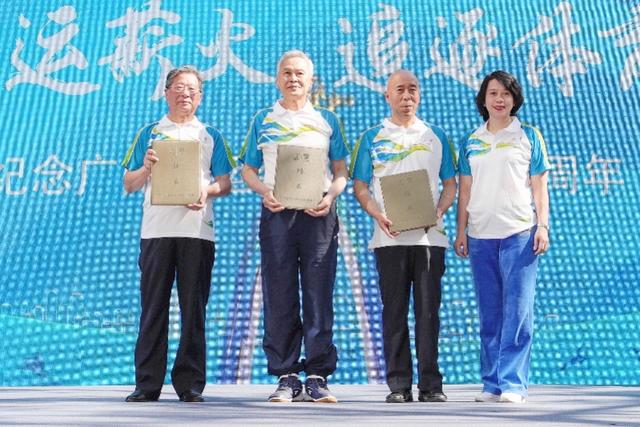 第十六届广州亚运会(传承亚运薪火追逐体育梦想)(4)