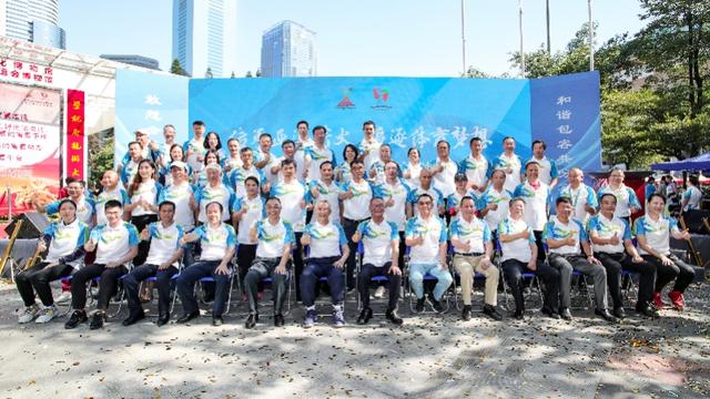 第十六届广州亚运会(传承亚运薪火追逐体育梦想)(5)