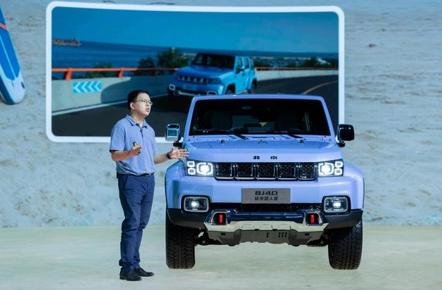 北京bj40城市猎人版四驱怎么样(城市越野的新选择)(3)