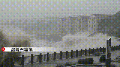 第6号台风上海最新位置(18人遇难14人失联超强台风来袭)(15)