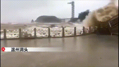 第6号台风上海最新位置(18人遇难14人失联超强台风来袭)(13)