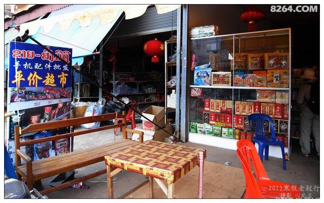 老挝万象旅游攻略自由行 东南亚越柬老行游影记(20)