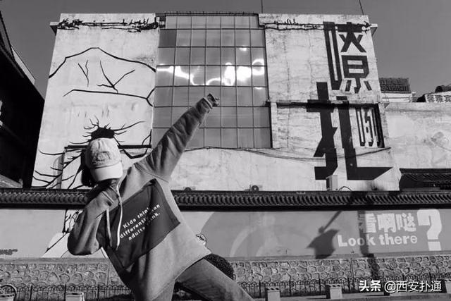 西安周末网红打卡地景点（西安小众拍照打卡地）(1)