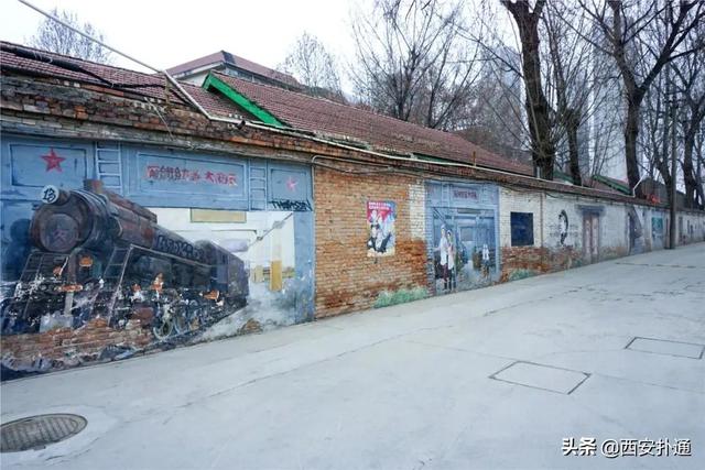 西安周末网红打卡地景点（西安小众拍照打卡地）(28)