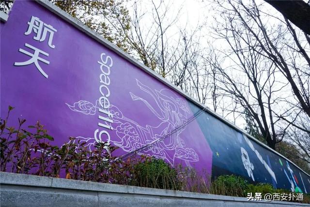 西安周末网红打卡地景点（西安小众拍照打卡地）(14)