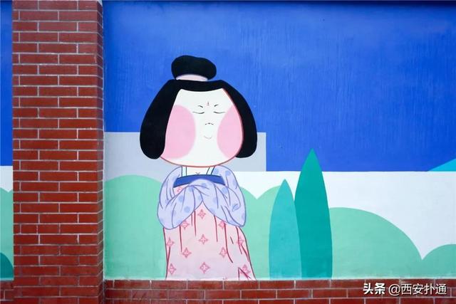 西安周末网红打卡地景点（西安小众拍照打卡地）(9)