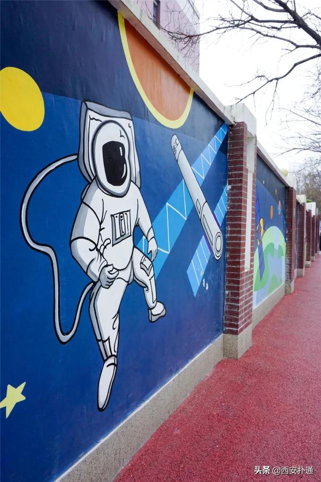 西安周末网红打卡地景点（西安小众拍照打卡地）(3)