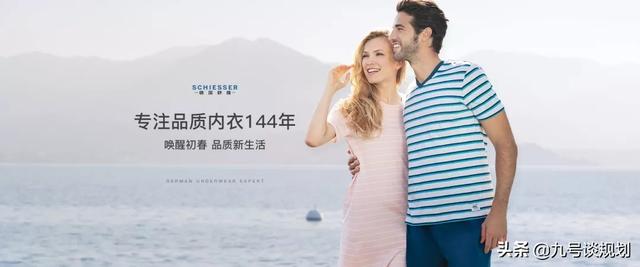 北京房山首创奥莱（北京首创奥莱二期五一开业）(21)