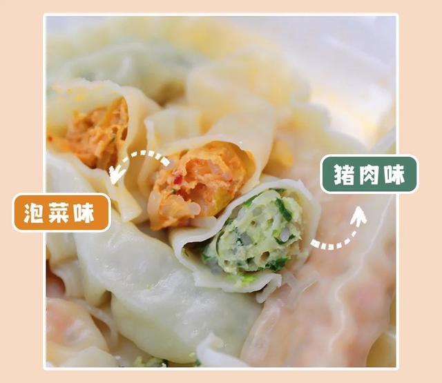 朝南宿舍美食简单好吃的做法（回购10次以上的速食）(26)