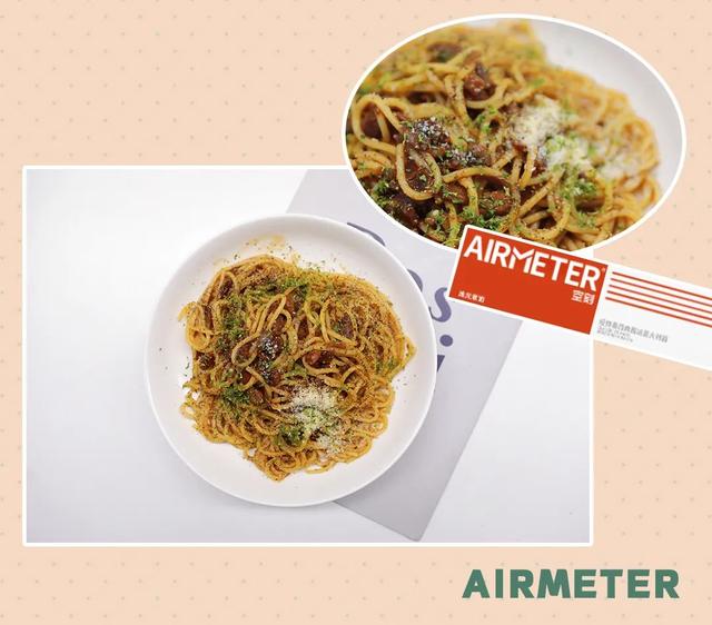 朝南宿舍美食简单好吃的做法（回购10次以上的速食）(22)