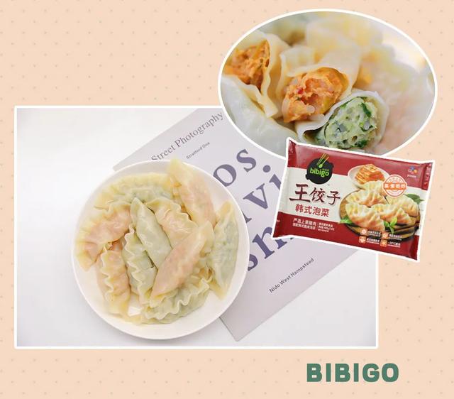 朝南宿舍美食简单好吃的做法（回购10次以上的速食）(25)