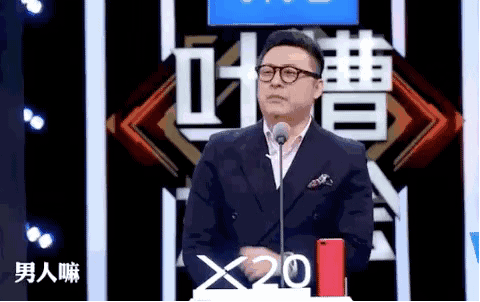 李湘有几个孩子呢（李湘的两个前夫在事业上都很emmmm）(9)