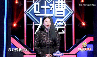 李湘有几个孩子呢（李湘的两个前夫在事业上都很emmmm）(26)