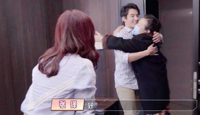 陈松伶上节目说自己不能生育（陈松伶因为不能生育被婆婆刁难）(6)