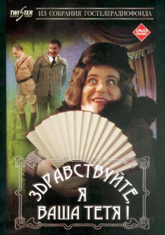 李茶的姑妈演员表（李茶的姑妈100多年前就是红人）(25)