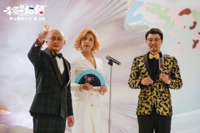 李茶的姑妈演员表（李茶的姑妈100多年前就是红人）(15)