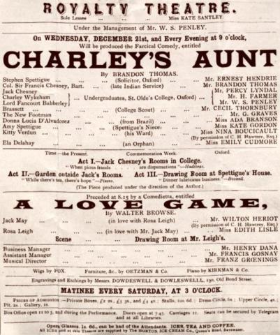 李茶的姑妈演员表（李茶的姑妈100多年前就是红人）(7)