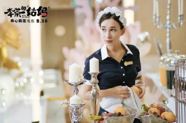 李茶的姑妈演员表（李茶的姑妈100多年前就是红人）(2)