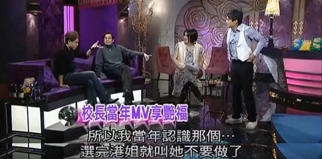 李克勤卢淑仪2006年结婚（李克勤娶香港小姐）(10)