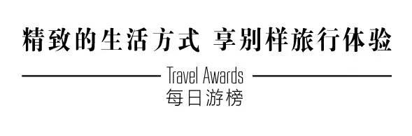 北京马术俱乐部（榜单京城马术俱乐部排行榜）(2)