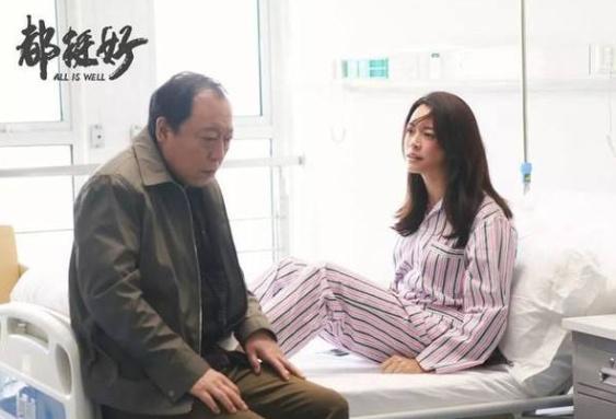 李沁爱情观 李沁新剧从爱情到幸福来袭(1)