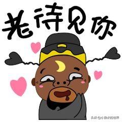 河南话日常用语300句 方言（河南方言大测试在河南上大学）(23)