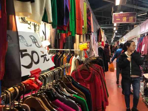北京五道口服装市场营业时间(北京五道口服装市场明天中午正式闭市)(3)