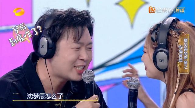 张雨绮吴昕杜海涛（你成功拯救了杜海涛）(10)