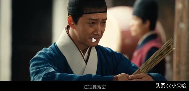 张若昀吴刚拍摄花絮：张若昀戚薇领衔(18)