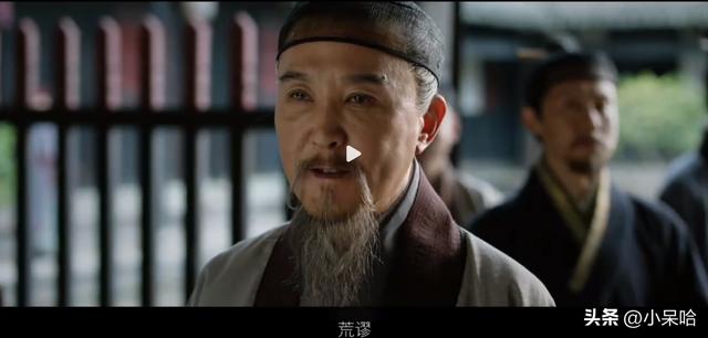 张若昀吴刚拍摄花絮：张若昀戚薇领衔(21)