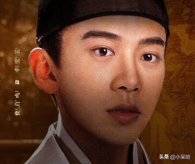 张若昀吴刚拍摄花絮：张若昀戚薇领衔(9)