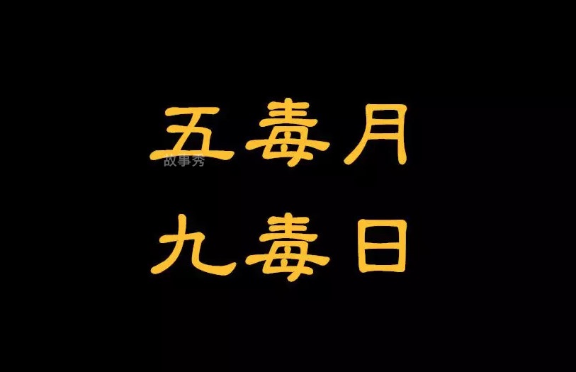 网络图片(侵删)