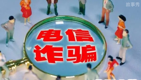 网络图片(侵删)