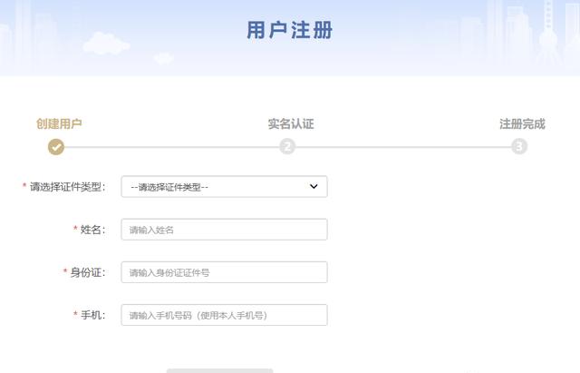上海申请公租房的条件和流程(上海公租房申请流程)(2)