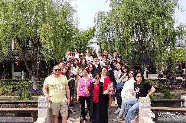 上海市西南位育中学初中（西南位育国际部）(2)