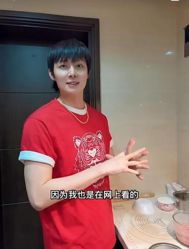 张铭恩徐璐分手聊天记录（跟徐璐分手两年）(4)