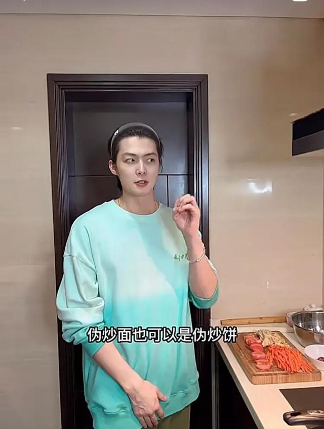 张铭恩徐璐分手聊天记录（跟徐璐分手两年）(1)